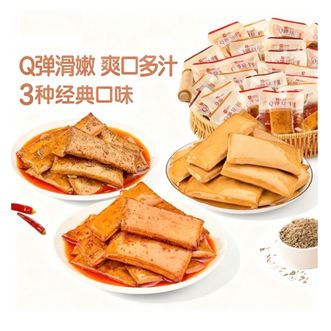 良品铺子   Q弹香菇豆干小包装零食香辣解馋小吃豆皮豆腐干休闲食品