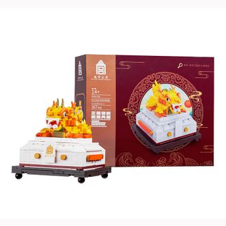 故宫文具  兽印积木创意收纳盒 故宫文创 龙印款宝印收纳盒 可做玩具拼装 可做国潮萌趣可爱收纳盒