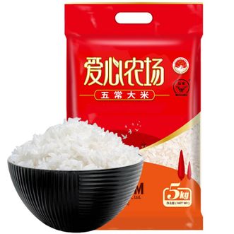 爱心农场  五常大米10斤真空包邮