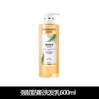 自然堂/Chando  强韧防断洗发乳10倍强韧洗发水 600mL  ZHT-600QRFDX1