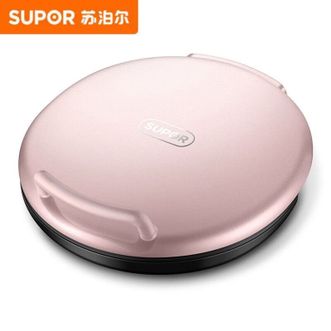 苏泊尔（SUPOR）  电饼铛双面加热34CM加大加深钻石纹不粘烤盘煎饼锅JJ34A50
