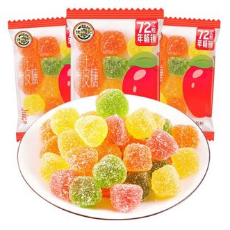 徐福记  【糖霜橡皮糖小果粒型】500g*2 小朋友解馋Q弹水果软糖