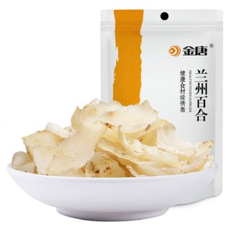 金唐（JinTang）兰州特产百合干100g新鲜食用干货甜百合银耳羹材料