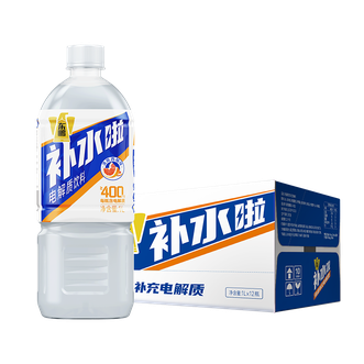 东鹏特饮  补水啦电解质饮料清爽西柚味1L*12瓶（送货上门）运动健身补充水分