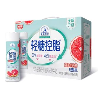 光明  莫斯利安轻糖控脂PET瓶西柚味230g*10瓶