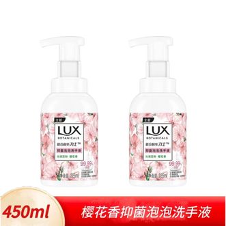 力士  抑菌泡泡洗手液樱花香225ML*2瓶 6902088916171