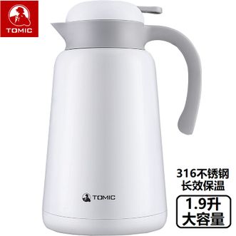 特美刻TOMIC 极简保温壶【白色 1900ml 316不锈钢】大容量家居保温水壶家用热水瓶TJ70009