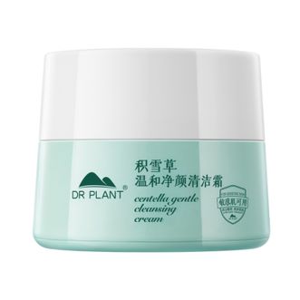 植物医生/Dr Plant  积雪草温和净颜清洁霜 敏感肌可用