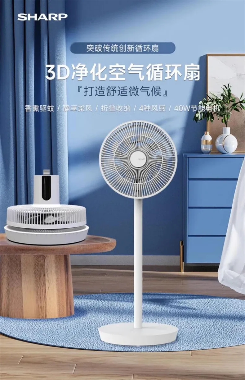 凤凰知音