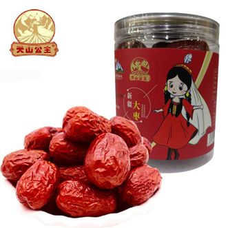 天山公主  骏枣208g/罐精选果干大颗粒泡茶煮粥大红枣  208g/罐