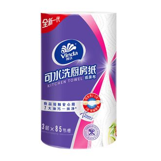 维达  厨房卷纸85节/卷3层加厚纸巾吸油纸吸水纸懒人抹布食品接触级超高超大卷