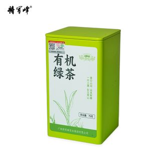 将军峰  有机绿茶 铁罐装 75g