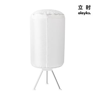 olayks.  立时 便携式干衣机  环形圆幕 速干0死角 烘干机 家用烘衣服小型宿舍烘衣机折叠干衣 GYJ00101