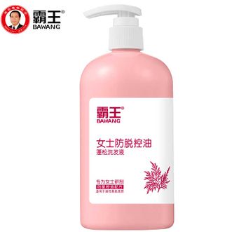 霸王/Bawang  女士防脱洗发水固发强韧发根洗头膏控油蓬松洗发露丰盈亮泽洗发液 480g