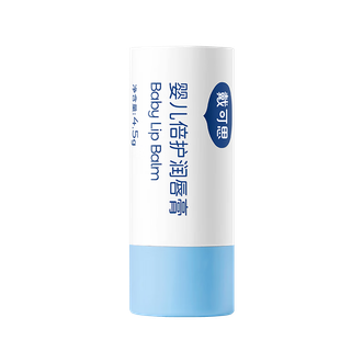 戴可思  婴儿倍护润唇膏4.5g