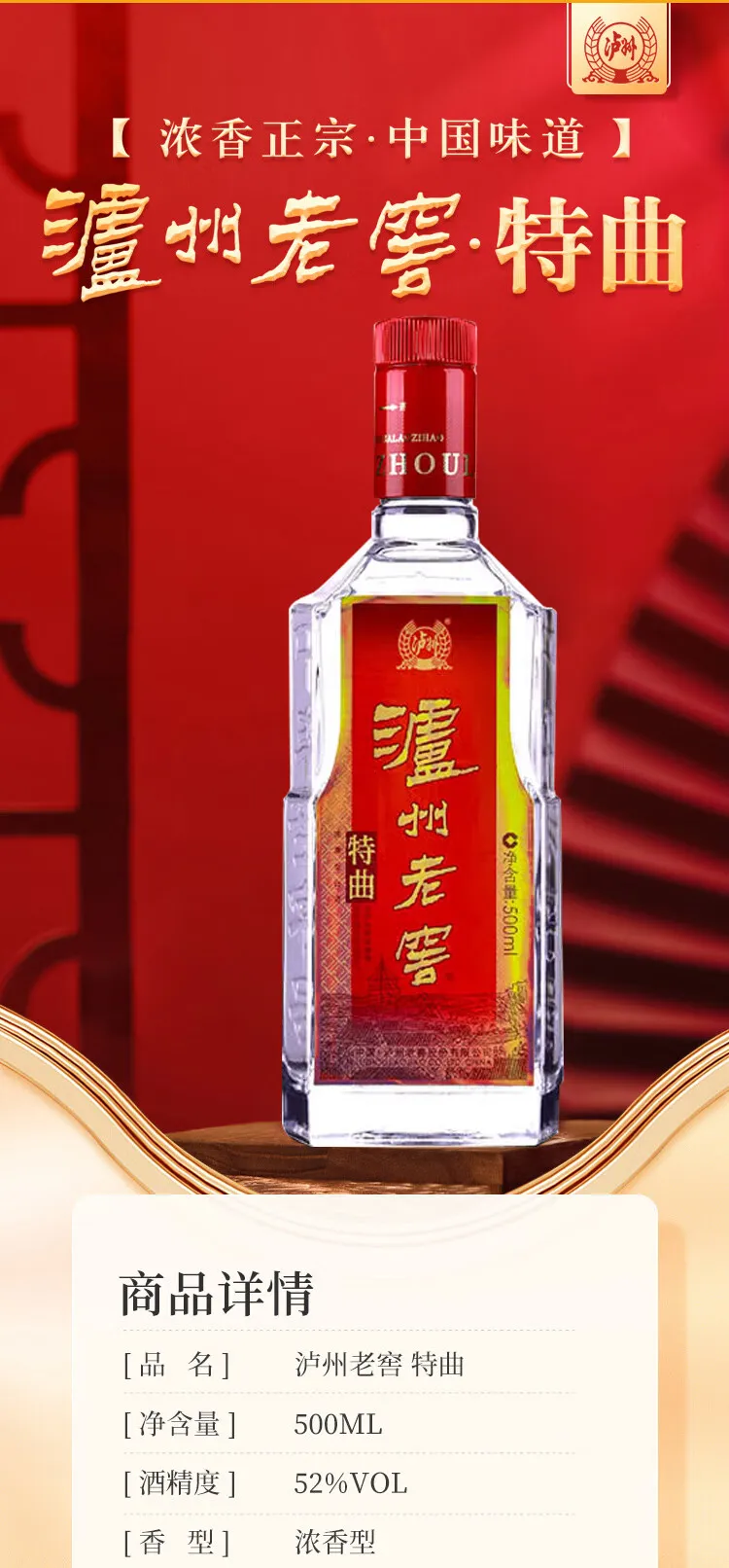 凤凰知音