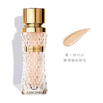 兰蔻  菁纯臻颜精华粉底液 110#35ml