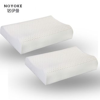 诺伊曼(noyoke)乳胶枕头对枕 泰国天然乳胶枕 S5471/S0230【2只】