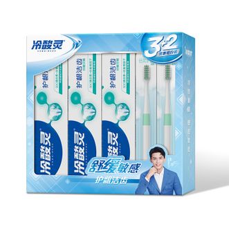 冷酸灵  护龈洁齿3+2舒敏臻享礼盒(牙膏140g3支+牙刷2支)