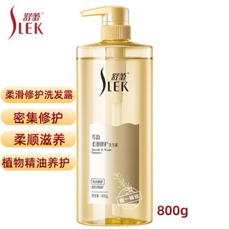 舒蕾/Slek  柔滑洗发露800g发丝修护