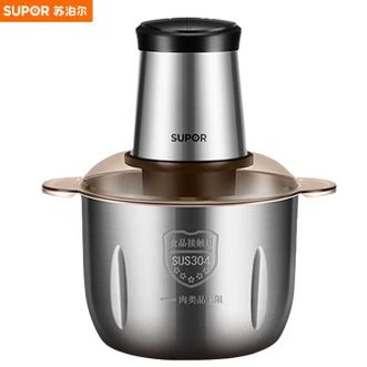 苏泊尔（SUPOR）  绞肉机家用3升304不锈钢纯铜电机双层立体四叶刀防塞肉全自动多功能搅肉机辅食机料理机 JRD06 3L