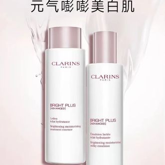 娇韵诗  牛奶水乳套装水200ml+乳100ml美白淡斑祛黄提亮护肤品
