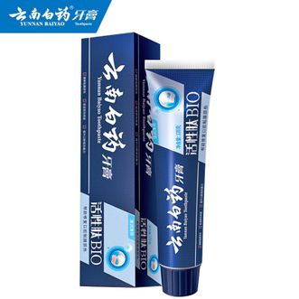 云南白药  活性肽牙膏 135g 清润薄荷香型 单支装 小蓝管护龈活性肽BIO温和护齿清新口气牙膏