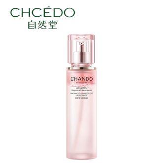 自然堂/Chando  粉钻玫瑰爽肤水 紧致细嫩肌肽水油同补保湿补水透亮水光肌护肤品 粉钻玫瑰爽肤水110ml