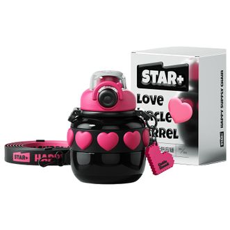 世大家  胖墩墩大肚保温杯600ml