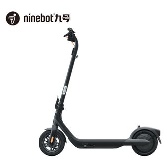 九号（ninebot）  电动滑板车E2 Pro 折叠上班代步电动车（E2 Pro）