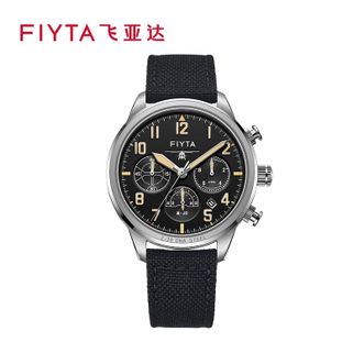 飞亚达/Fiyta  ‘直20主题制胜款' 马赫系列男表 手表 男腕表  专柜同款
