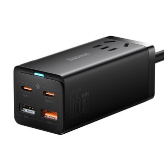 倍思(Baseus) 氮化镓65W桌面多口充电器套装  适用苹果笔记本IPAD手机IPhone 苹果华为小米手机笔记本