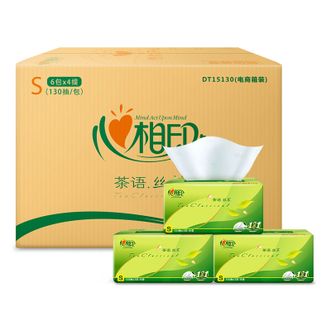 心相印抽纸面巾纸茶语丝享软抽3层130抽24包/整箱