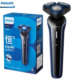 飞利浦/Philips  电动剃须刀S3000系列男士刮胡刀胡须刀 S3608