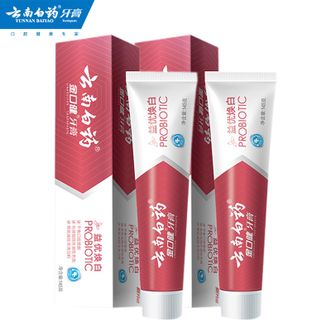 云南白药  金口健 益优焕白牙膏145g*2支 益生菌系列清新口气 洁净口腔 益优焕白