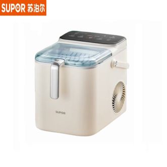 苏泊尔（SUPOR）  制冰机SW-ZB15T001家用小型全自动便携迷你冰块机mini自动清洗快速造冰机宿舍办公室制冰机 【12H智能预约】