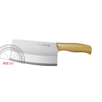 炊大皇（COOKER KING）  锐利切片刀QD01RL