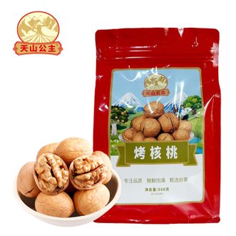 天山公主  精品烤核桃500g/袋香酥手剥薄壳熟核桃新疆特产  500g/袋