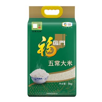 福临门  五常大米（溯源版）六面真空5KG