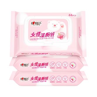 心相印  清洁卫生杀菌巾质柔软蔓越莓精华女性经期适用杀菌湿巾44片装实惠