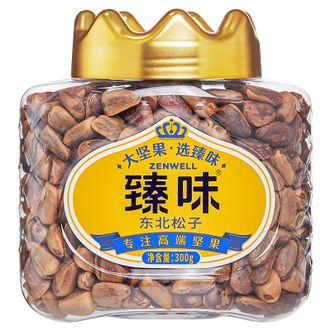 臻味  东北松子300g 大开口开心吃轻松剥