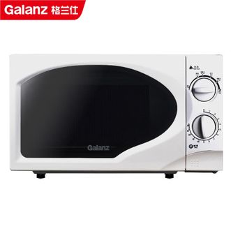 格兰仕/Galanz  家用小型经典微波炉20L迷你版 机械旋转按钮 大火力转盘加热