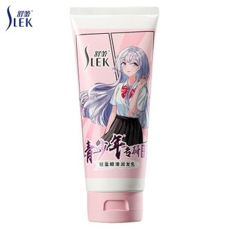 舒蕾/Slek  轻盈顺滑润发乳 青少年专研丰盈蓬松轻盈顺滑润发乳护发素 180ml 单支装