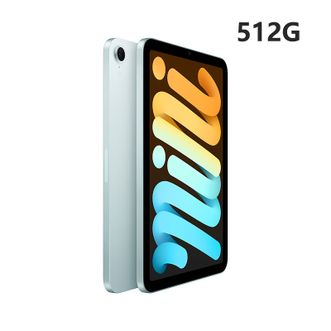 华为/Huawei  iPad mini 512G 8.3英寸 第七代 平板电脑 蓝色 A17 Pro 处理器