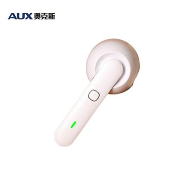 奥克斯/AUX  用剃球器剃毛机除毛器打毛器吸球器AUX-609
