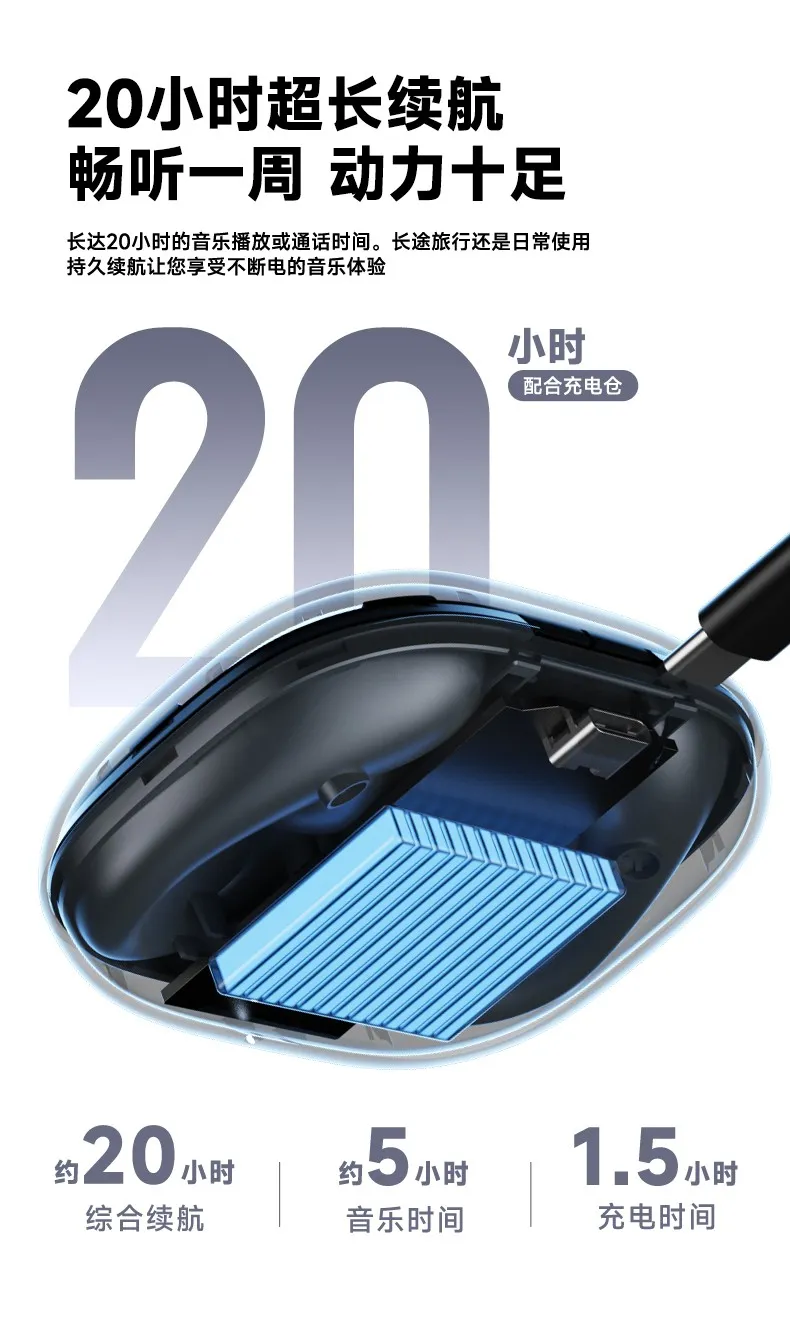 凤凰知音