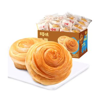 百草味  手撕麦香面包960g吐司早餐整箱零食蛋糕小吃食品囤货糕点心