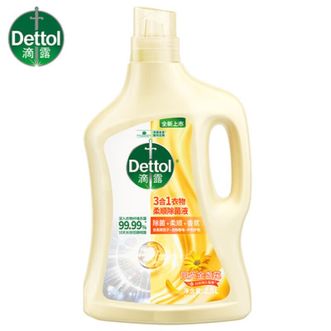 滴露/Dettol  衣物柔顺除菌液金盏花2.5L
