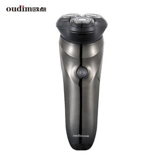 欧点/oudim  电动剃须刀男士剃胡刀水洗胡须刀鬓角修剪刀快充胡子刀【快充干湿两剃智能显示】