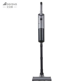 艾贝丽  有线吸尘器 手持立式推杆二合一除尘机家用电器多功能手持吸尘器清洁机ABL-XC03